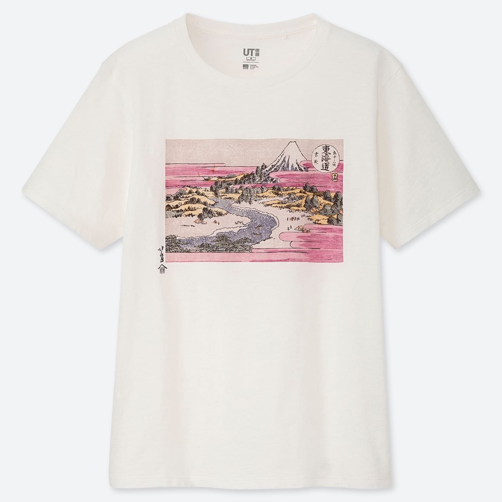 Uniqlo Graphic Tee